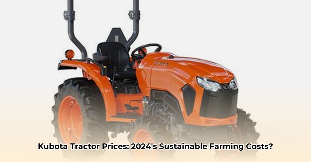 how-much-do-kubota-tractors-cost